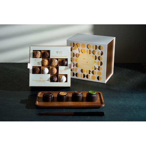 Deluxe Chocolate Mooncake and Truffle Tasting Set 